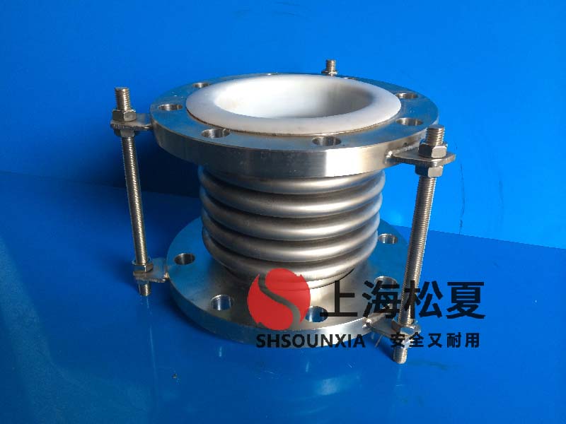 恒壓無塔供水設(shè)備用橡膠防震伸縮器
