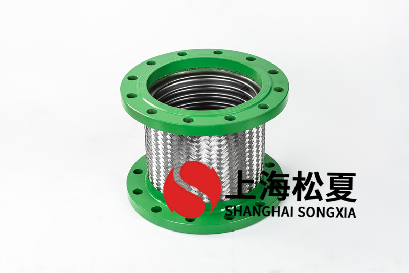 金屬軟管的使用期與工作狀況自然環境密切相關