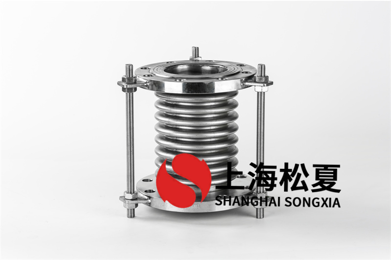 波紋補償器應確保設計選擇正確