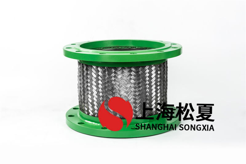 金屬軟管失調現象的解決方法