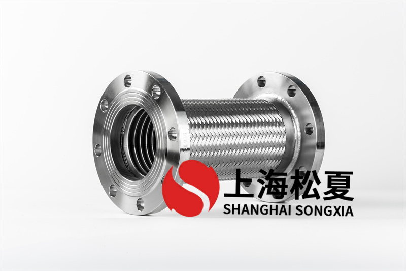 不銹鋼波紋金屬軟管的技術標準
