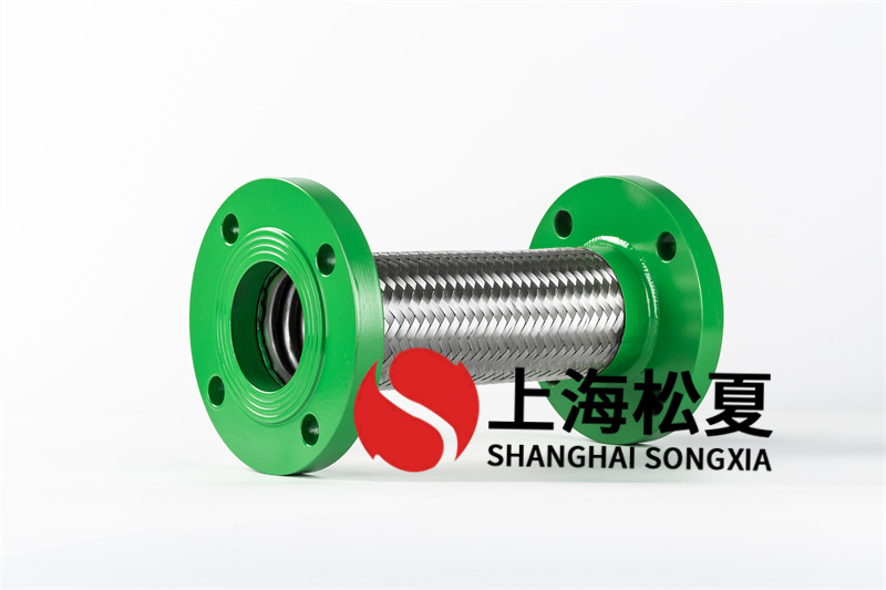 金屬軟管能夠消化吸收管線的軸向、橫著和角向偏移的雙重作用