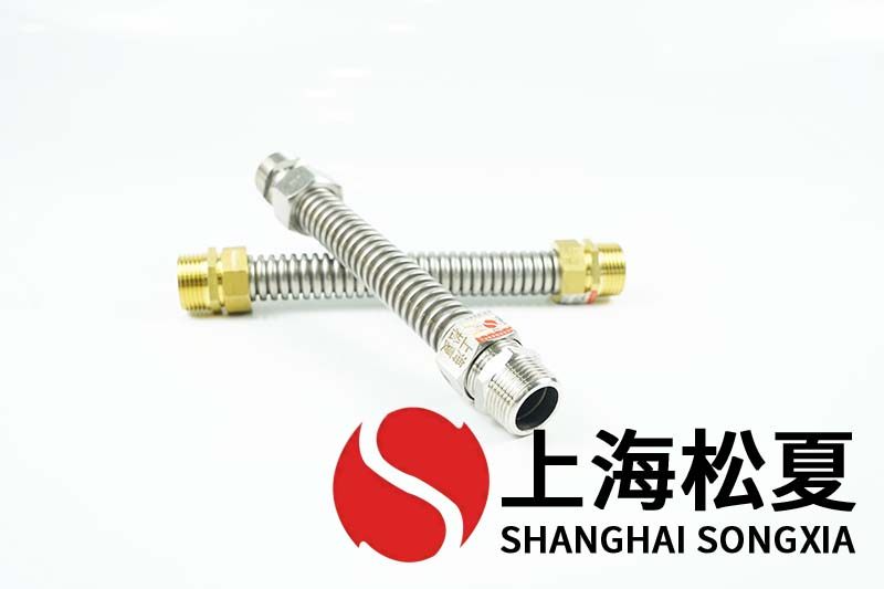風(fēng)機(jī)盤(pán)管金屬軟管安裝的常見(jiàn)問(wèn)題.jpg