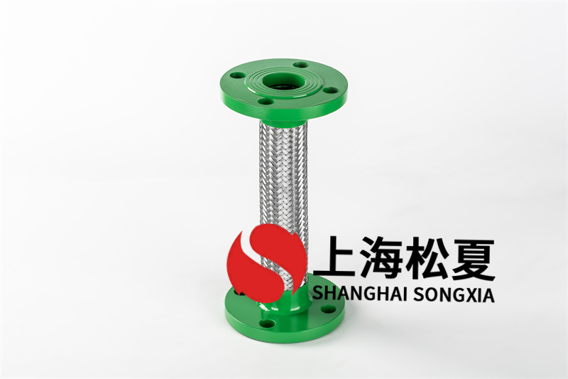dn40不銹鋼金屬軟管有哪些特點(diǎn)？