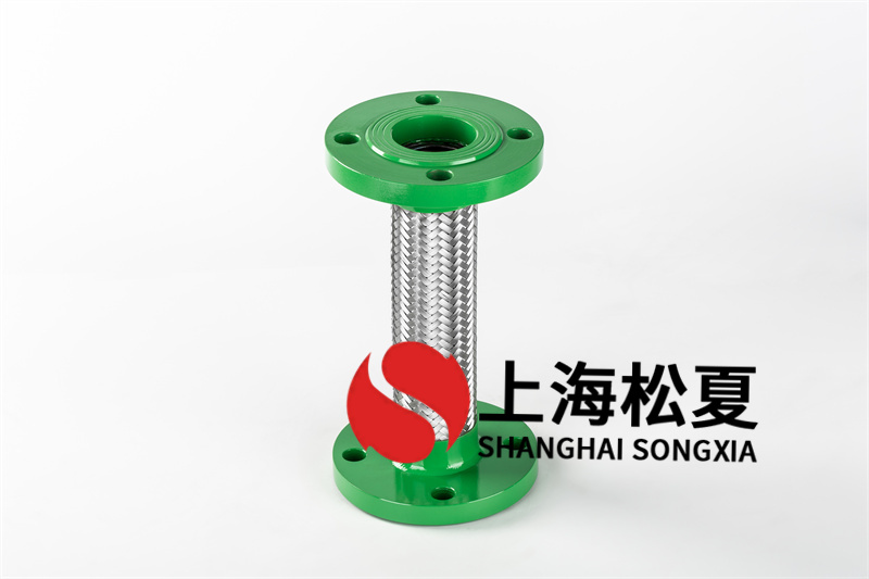 DN50金屬軟管接頭有哪些特點？