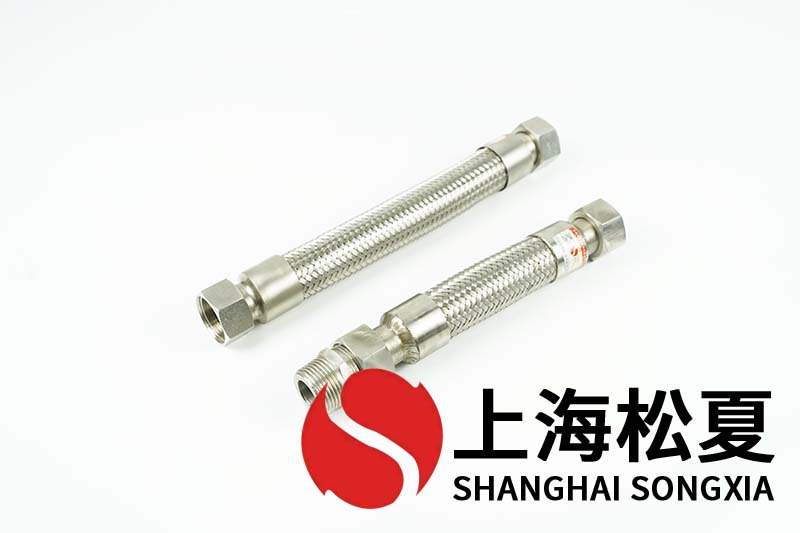 絲扣金屬軟管可以做成一頭內絲一頭外絲的嗎？