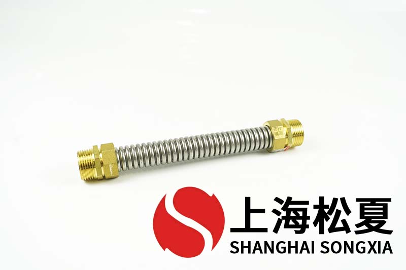 你們不銹鋼波紋管報價多少？