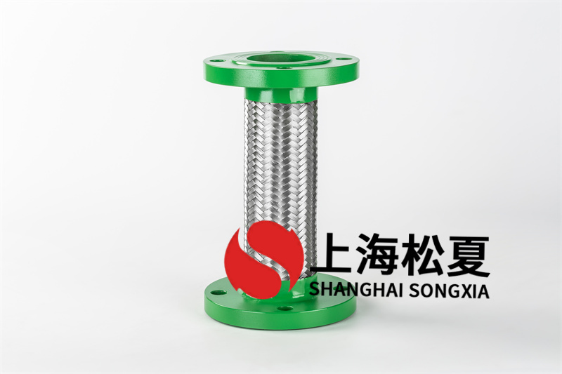 化工純水設備安裝DN65金屬軟管