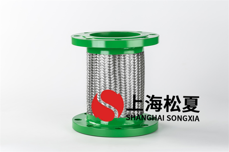 無負壓供水系統安裝減震金屬軟管