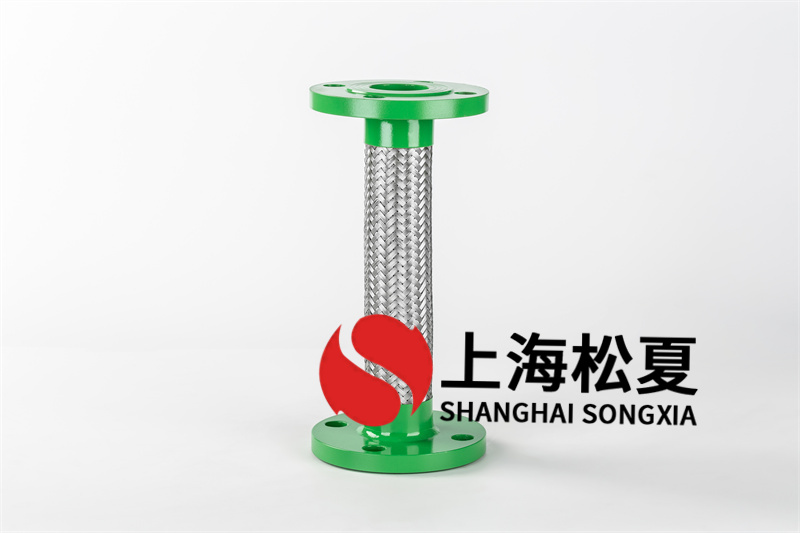 實驗室循環泵安裝DN40柔性金屬軟管.jpg