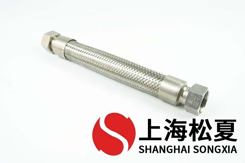 系統循環泵安裝DN32湖北波紋管.jpg