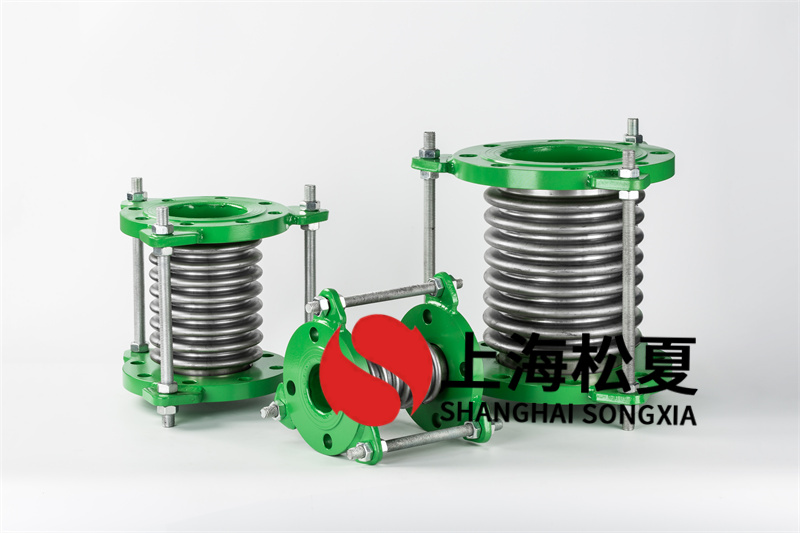 循環泵機封安裝DN1000不銹鋼波紋金屬軟管