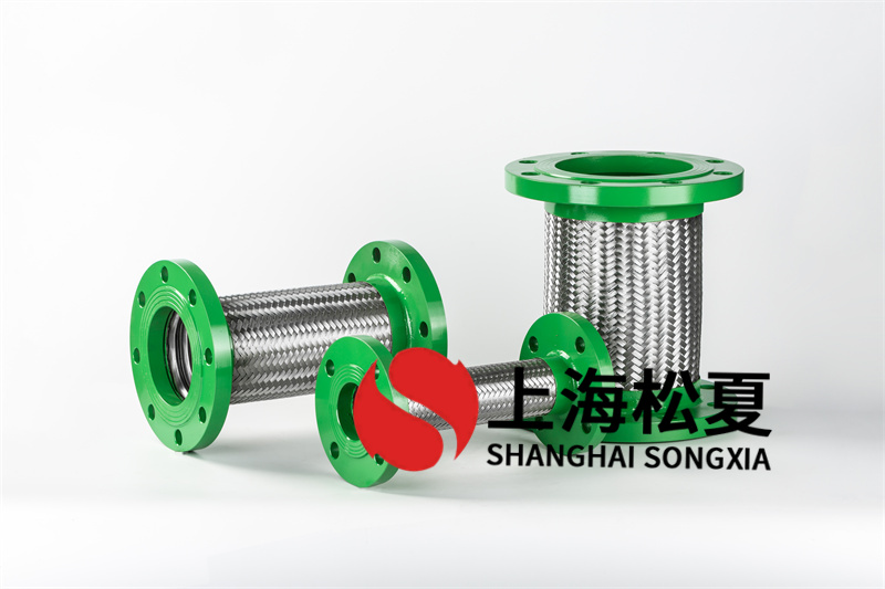 3kw循環泵安裝DN65金屬軟管耐壓
