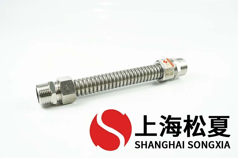 220v微型循環泵安裝DN450絲扣金屬軟管